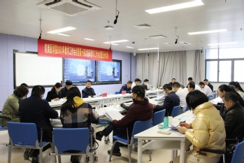 第五分会场 第五分会场